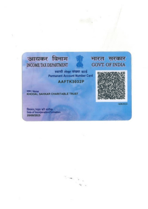Pan Card